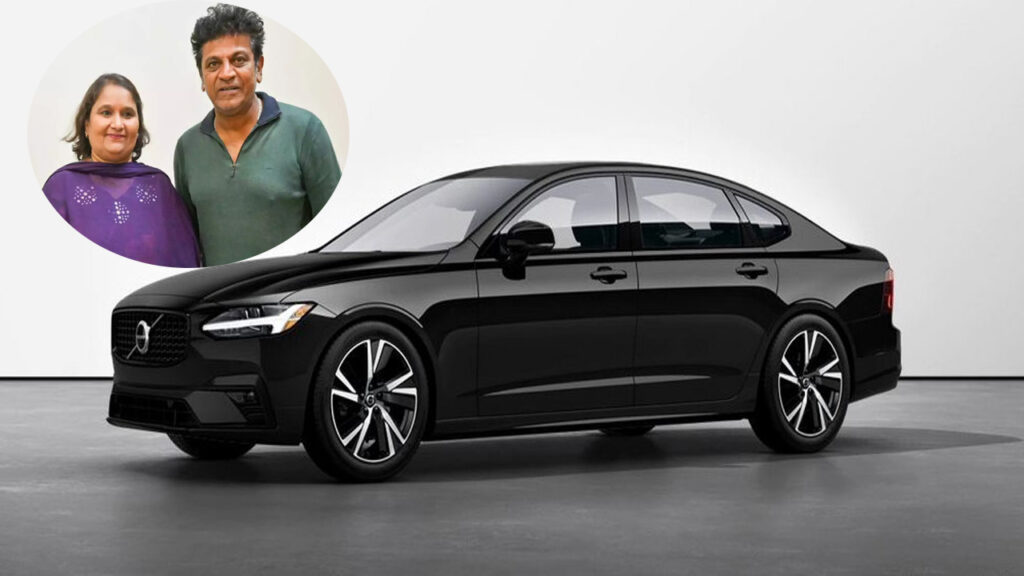 Geeth Shivarajkumar Volvo Car Price