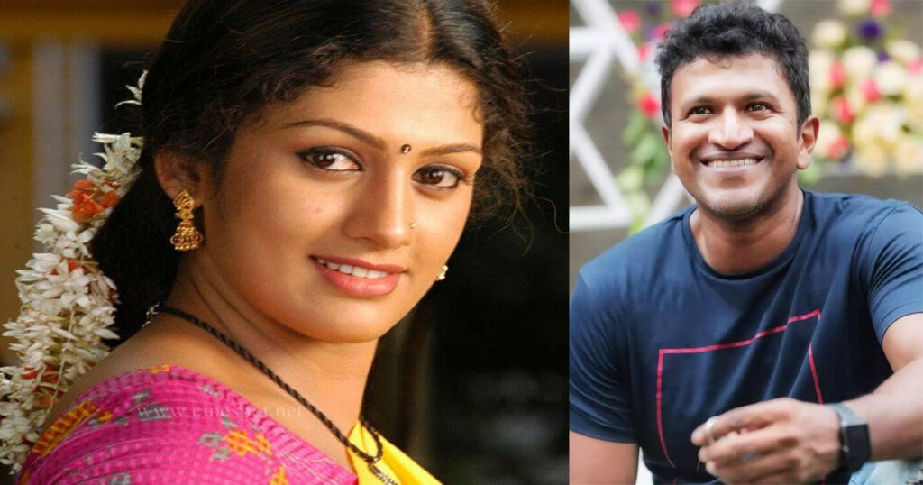 Radika Kumaraswamy and puneeth