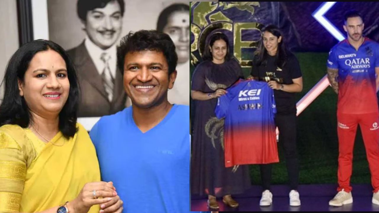 Ashwini Puneeth Rajkumar