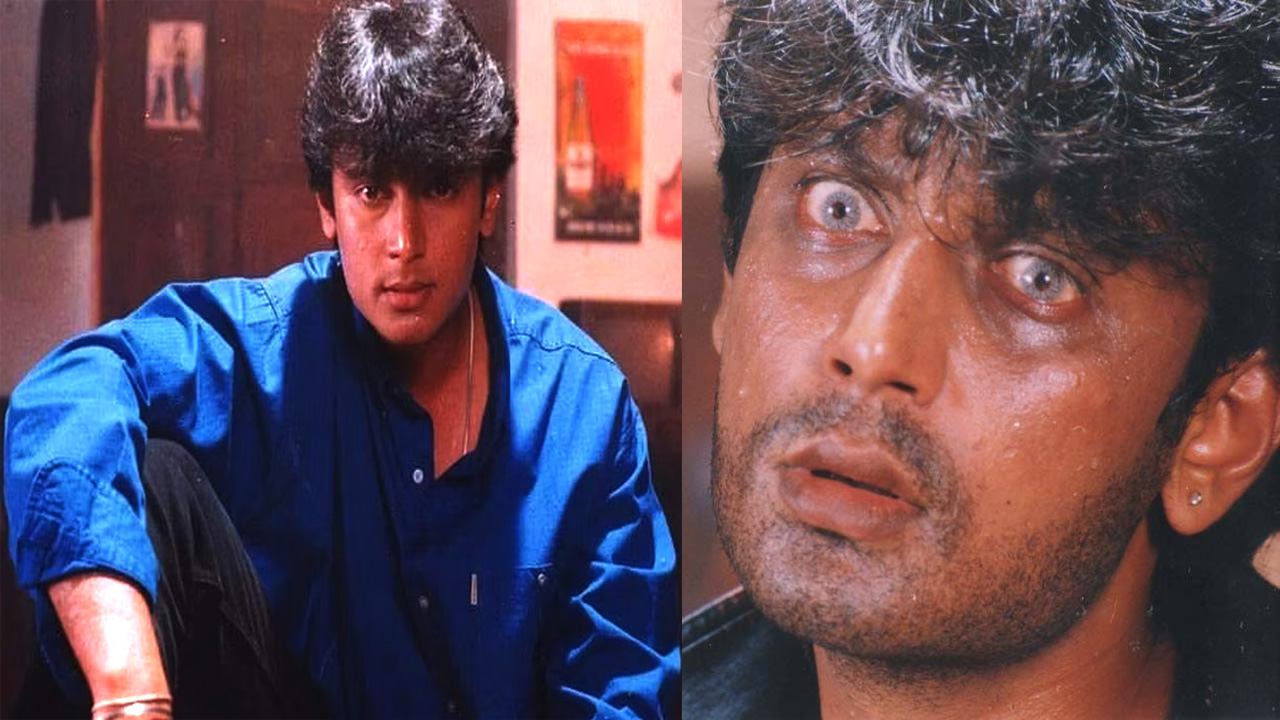 Darshan Mejestic Film