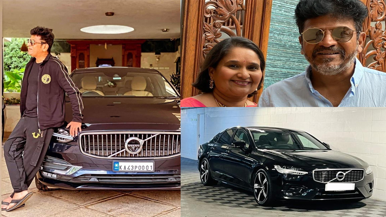 Geeth Shivarajkumar VolVo Car