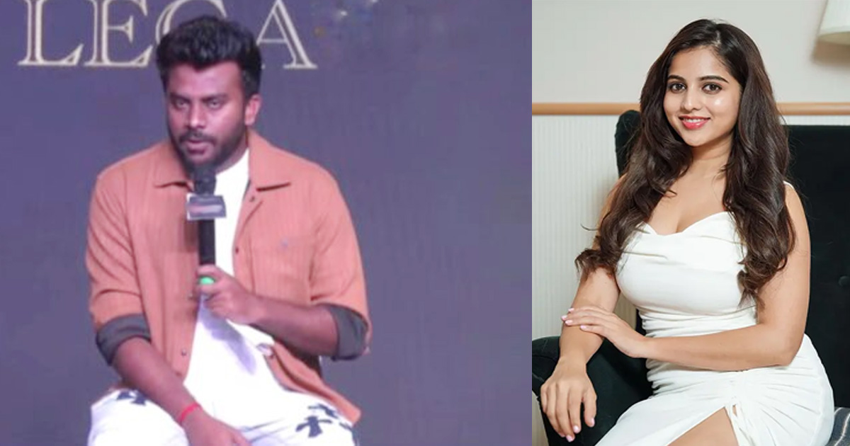 Chandan Shetty Press Meet