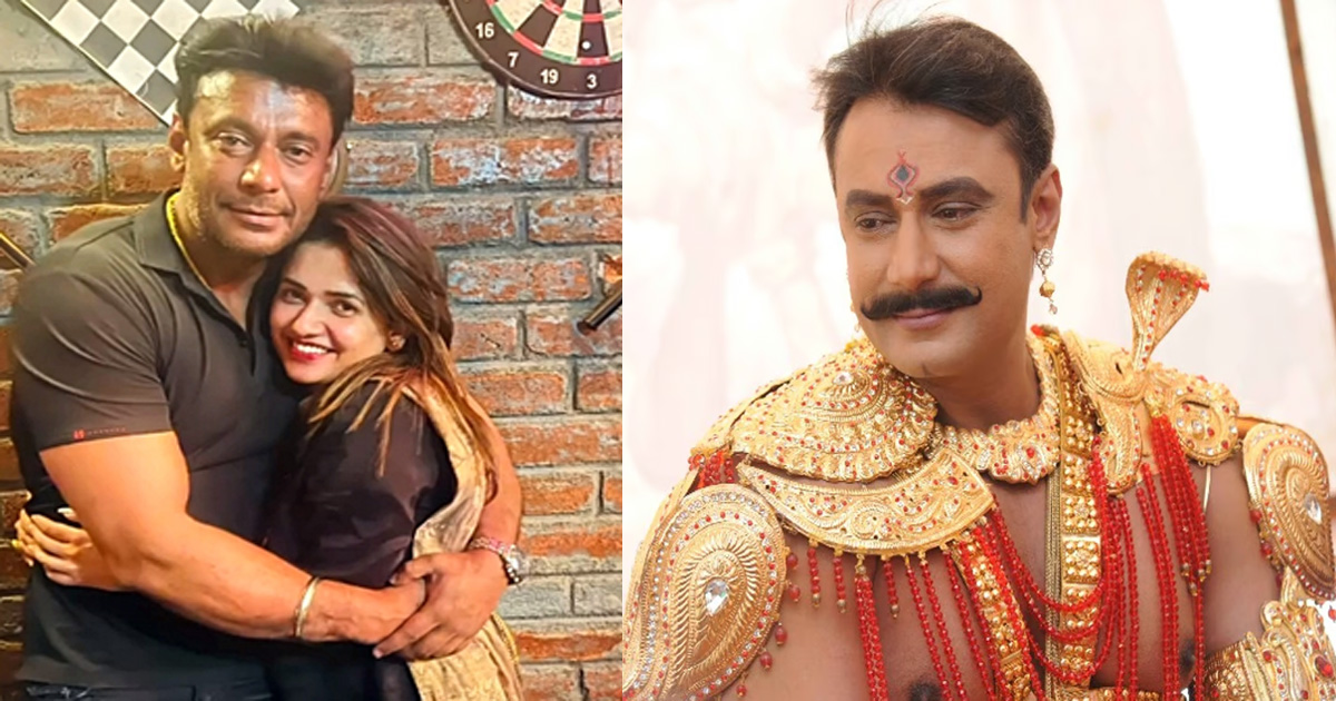 Darshan Pavitra Gowda