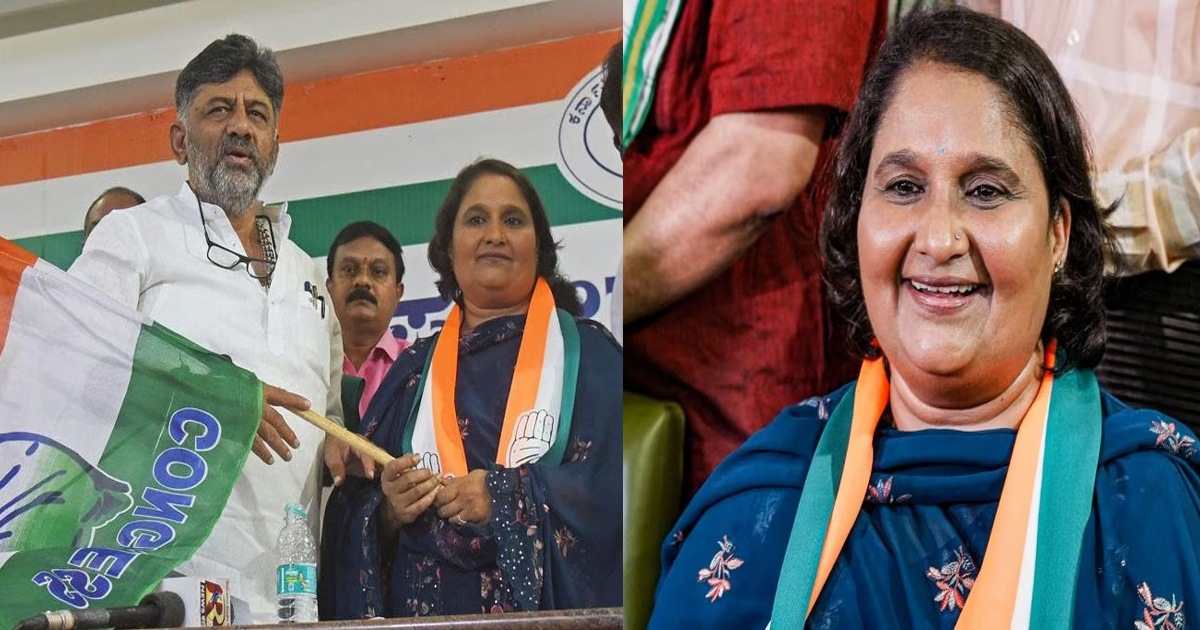 Geeth Shivaraj Kumar