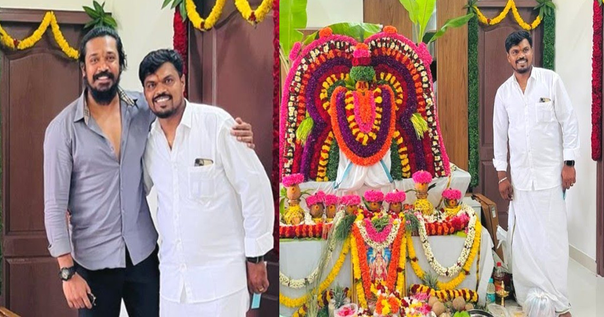 Manju Pavagada New Home