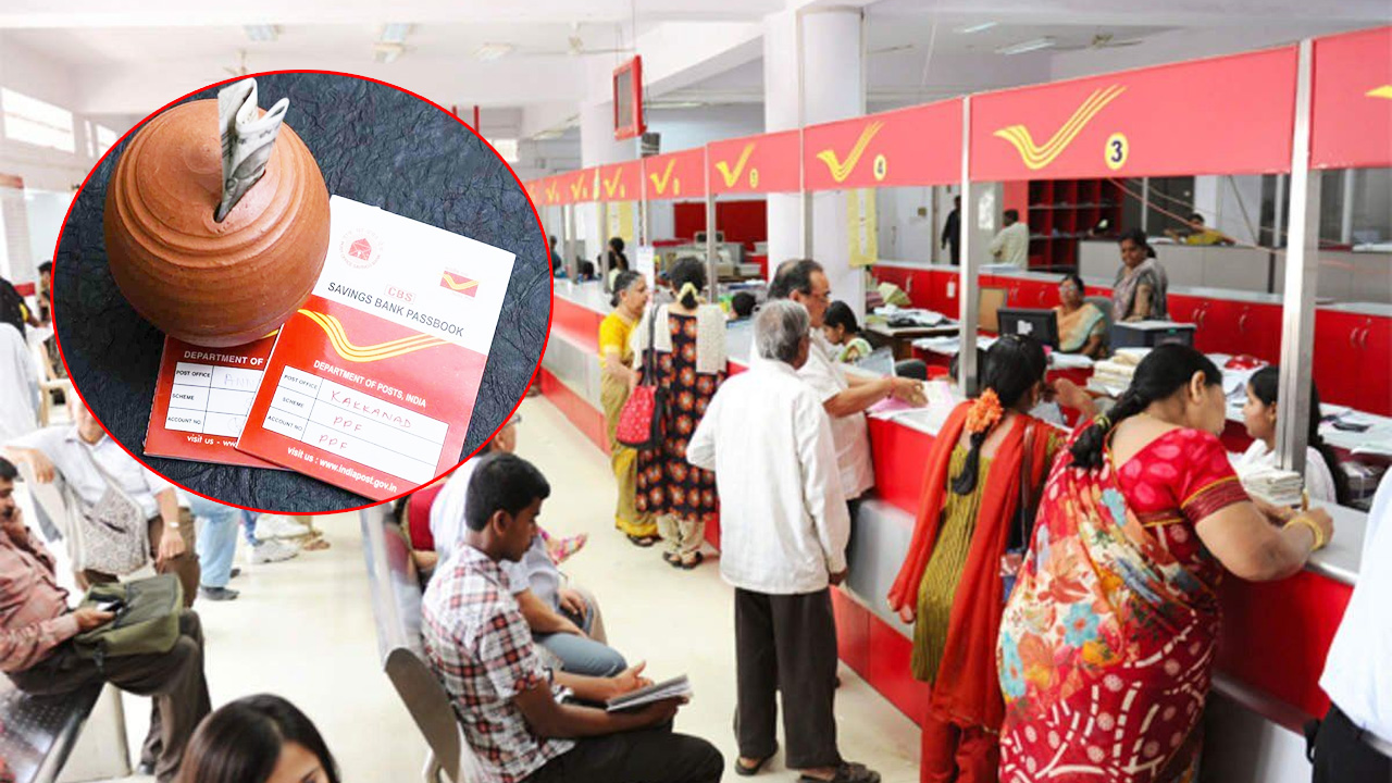 Post Office Sacheme
