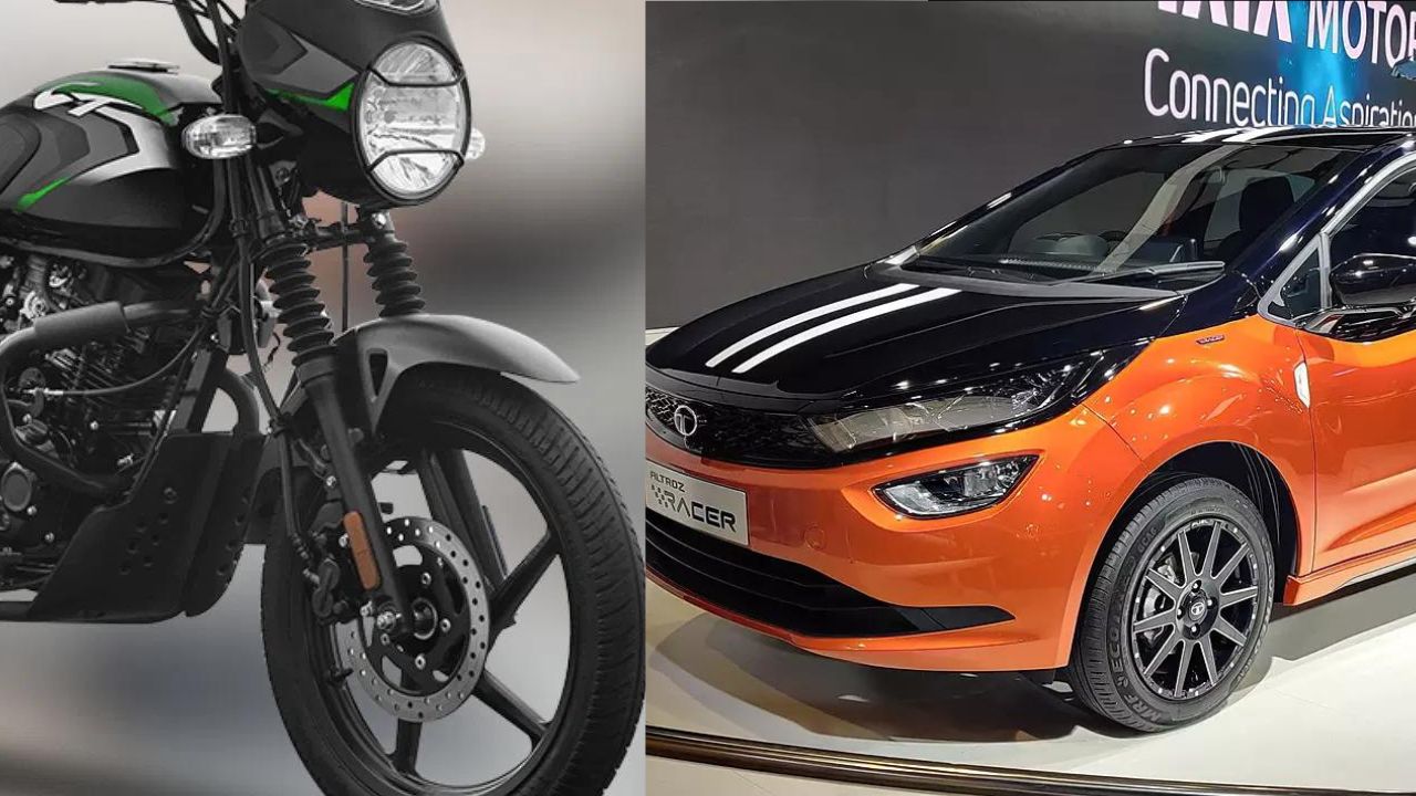 June New Launching Car And Bike