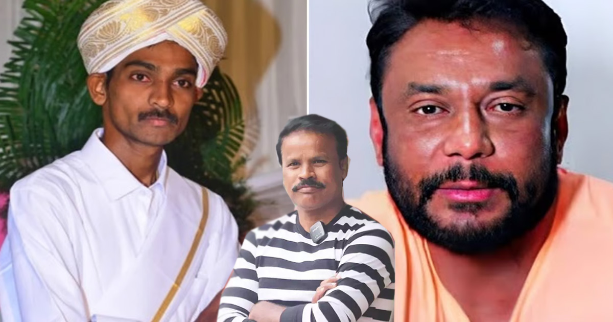 Darshan Meet Renukaswamy